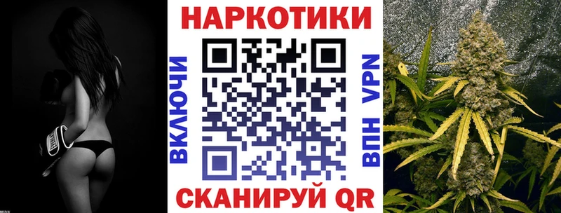 Купить наркоту Медынь Бошки Шишки Мефедрон Кокаин ссылка на мегу ONION ГАШИШ