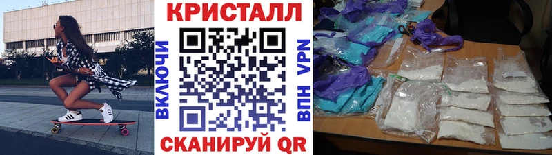 АМФ VHQ  Медынь 