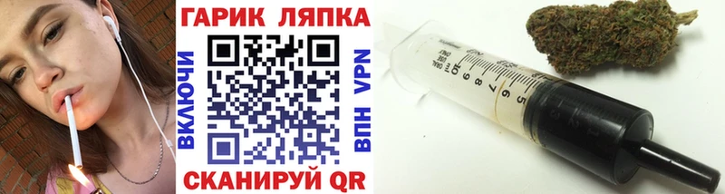 hydra маркетплейс  Медынь  ГАШ хэш  закладки 