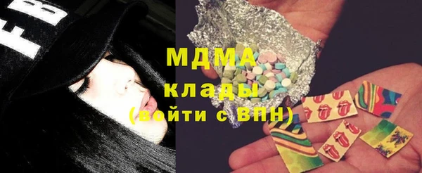 спиды Покачи