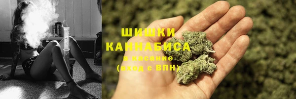 мескалин Аркадак
