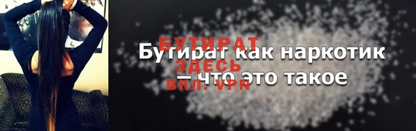 СК Покровск