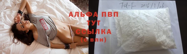 героин Арсеньев