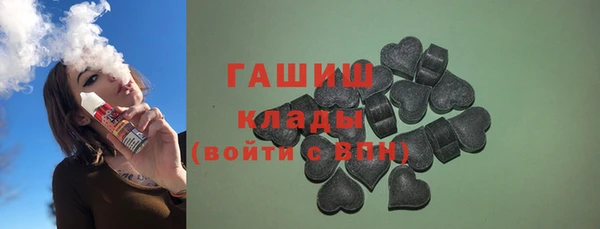 спиды Покачи