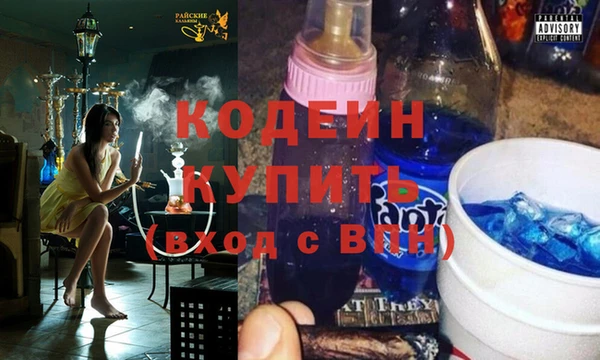 MDMA Покров