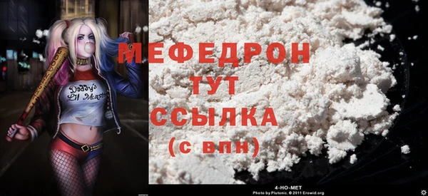 СК Покровск