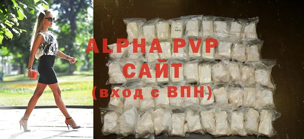 MDMA Покров