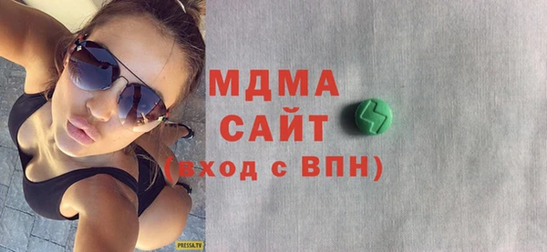 MESCALINE Алексин