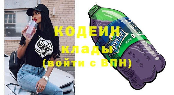 a pvp Алзамай