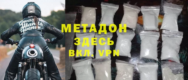 СК Покровск