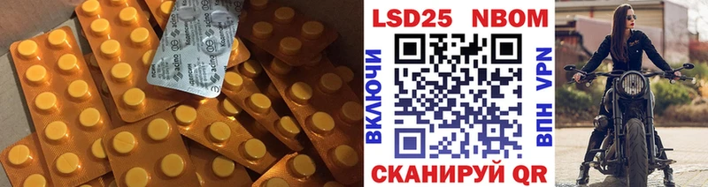 даркнет сайт  Медынь  LSD-25 экстази кислота 