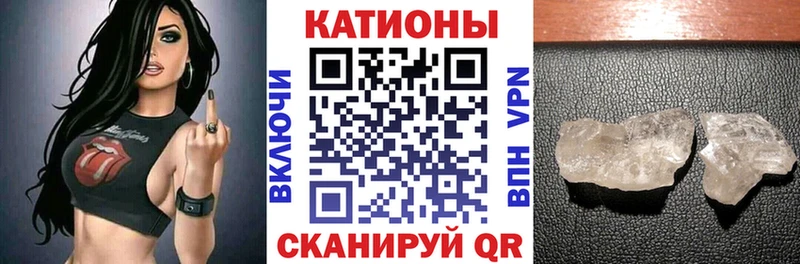 хочу наркоту  Медынь  МЯУ-МЯУ 4 MMC 
